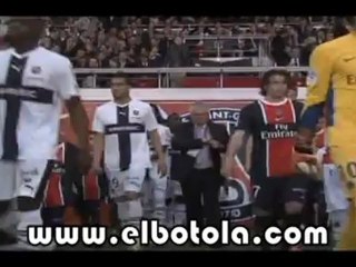 اهداف مقابلة بي أس جي 0.3 رين