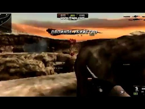 Flex)( the best player in point blank[A Perfect Circle - The Outsider]