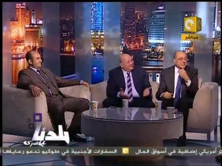 بلدنا: قطاع الأمن الوطني وإلغاء جهاز أمن الدولة