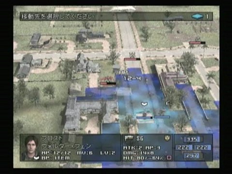 Classic Game Room - FRONT MISSION 5 for Playstation 2 review