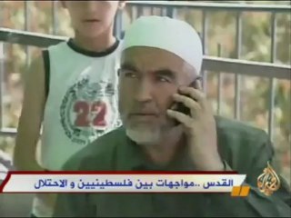 القدس.. مواجهات ساخنة مع الاحتلال