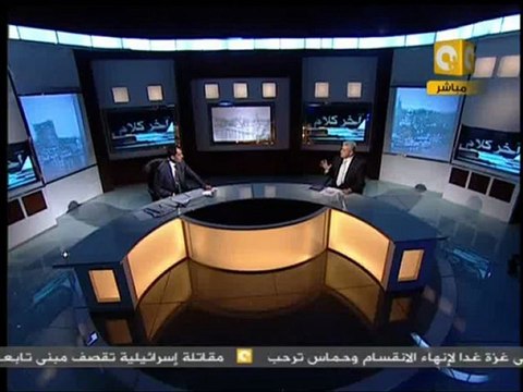 آخر كلام: حمدين صباحي بعد إعلانه نيته الترشح للرئاسة