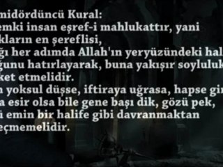 Serdar Ortaç'ın Sesinden Şems-i Tebrizi'nin 40 Kuralı | 2012