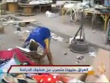 العراق .. مليونا متسرب من صفوف الدراسة