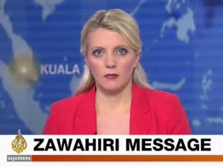 MOBILE BULLETIN - 1935GMT - 15 Jul 09