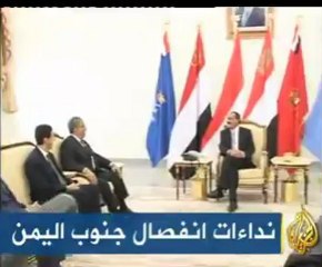 موجز الأنباء 7-10-2009