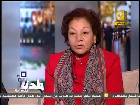 بلدنا: آراء أخيرة في التعديلات الدستورية قبل الاستفتاء