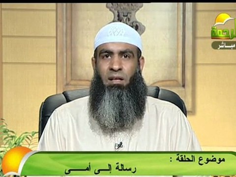 رسالة إلى أمي :: مسعد أنور