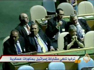 تركيا تلغي مشاركة إسرائيل بمناورات عسكرية