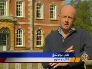 قرية تنتج فيلما سينمائيا