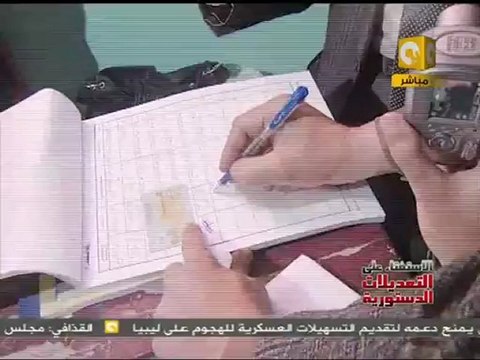 د. يحيى الجمل يدلي بصوته في الاستفتاء على تعديل الدستور