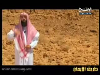 الصراع الابدي 4