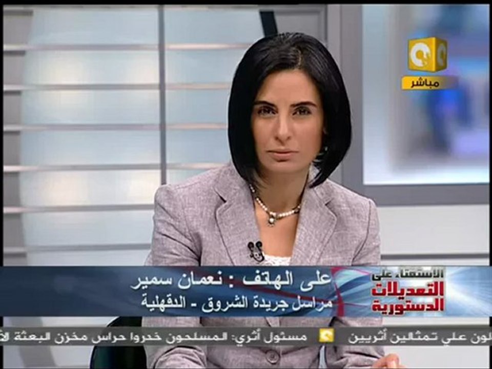 الإخوان المسلمون اعتدوا على رافضي التعديلات بالدقهلية