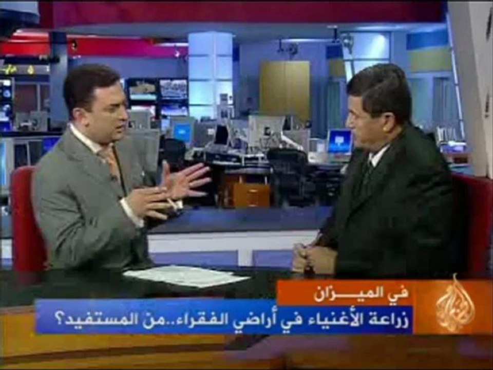 زراعة الأغنياء في أراضي الفقراء .. من المستفيد؟