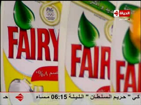 الشيف يسري خميس شرائح اللحم الضاني بالزبادي