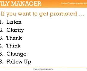 How to Receive Feedback - A Step by Step Guide for Managers