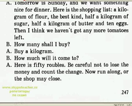 репетитор разговорного английского языка 2