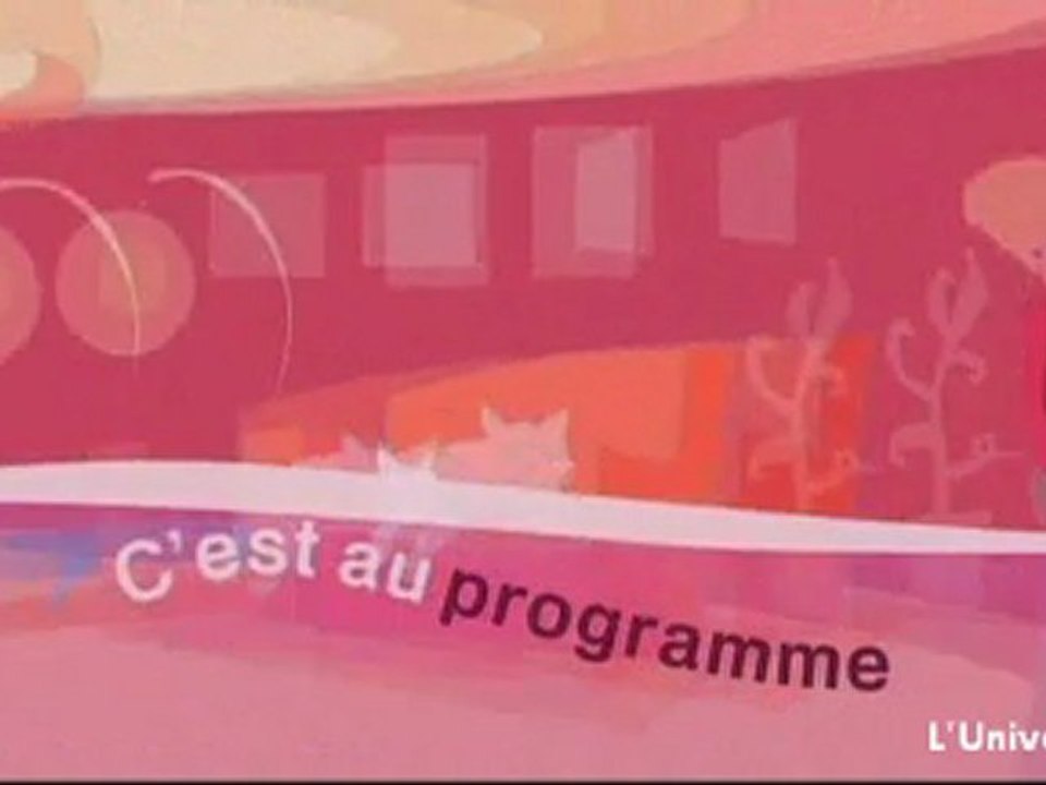 2012 - Programme