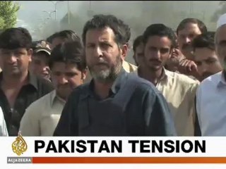 News Bulletin - 00:35 GMT update