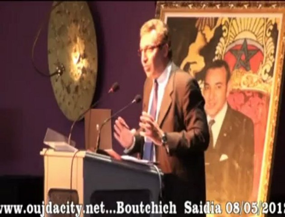 boutchich / CGEM région de l'oriental rencontre sous le théme / L'emploi . la formation . et les relation  sociales au coeur du développement régional saidia 8 Mai 2012