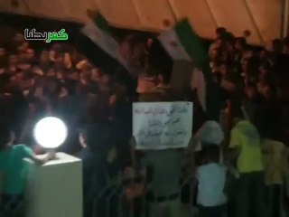 Syria فري برس  ريف دمشق كفربطنا  كلمة للأخ الأصغر للشهيد رماح دفضع 14 5 2012 Damascus