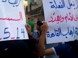 Syria فري برس ريف دمشق مظاهرة بلدة سبينة بريف دمشق 14 5 2012 Damascus