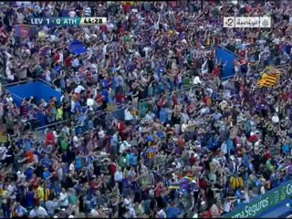 هدف غزال الاول ضد بيلباو