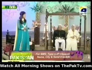 Utho Jago Pakistan - 15th May 2012 - Part 4/4