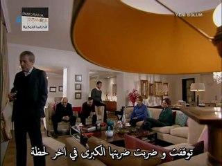 - PANORAMA ISTANBUL - EP.58.p4