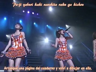 Buono - OVER THE RAINBOW v2 (sub español)