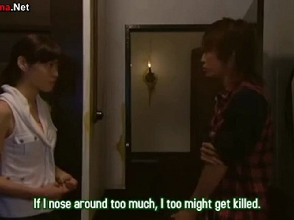 kindaichi_shonen_no_jikenbo_2005_part_3