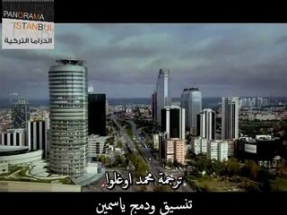 - PANORAMA ISTANBUL - EP.59.p1