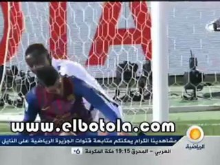 فييا يغيب عن اليورو بسبب الإصابة