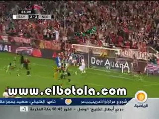 اهداف مقابلة البايرن ميونح ضد هولندا