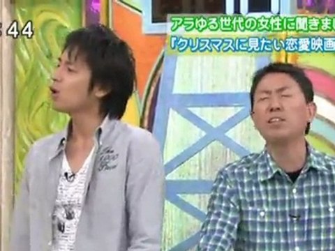 完全にダメーーー！