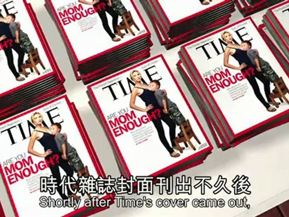 Time vs Newsweek: provocative covers stir controversy
