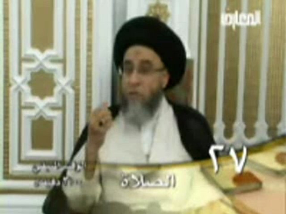 احكام الصلاة حلقة - 27 - سيد صباح شبر - دروس فقهية - برنامج ليتفقهوا في الدين - قناة المعارف الفضائية