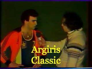 ΝΙΚΟΣ ΓΚΑΛΗΣ - GALIS - ΔΗΛΩΣΕΙΣ ( ΕΡΤ 1981 )