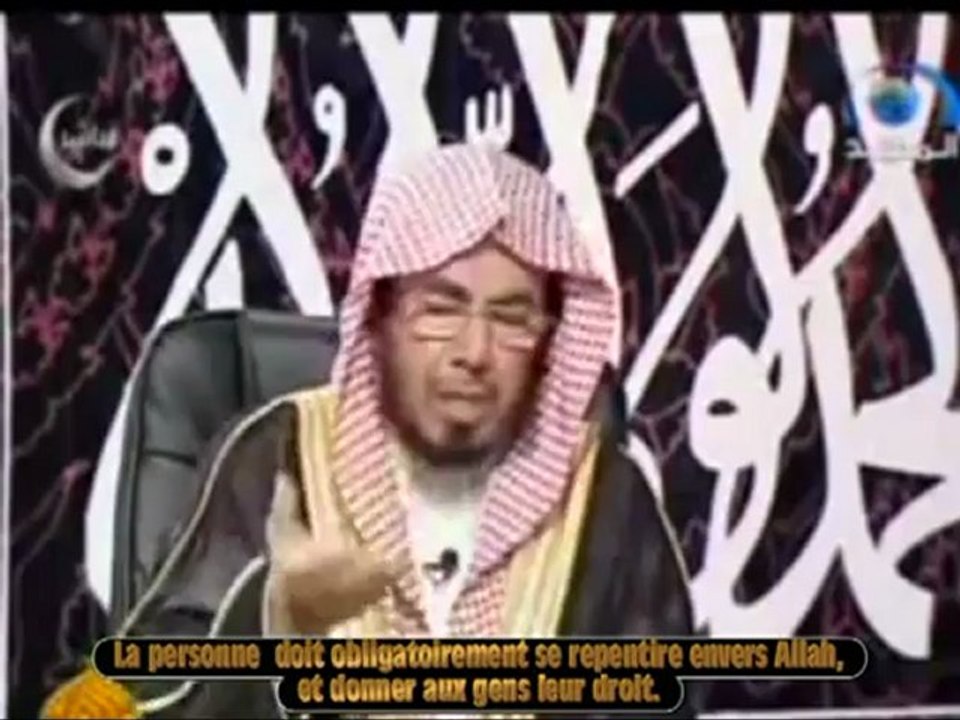 Comment effacer les grands pêchés ! {Cheikh Abdallah El Moutlaq}