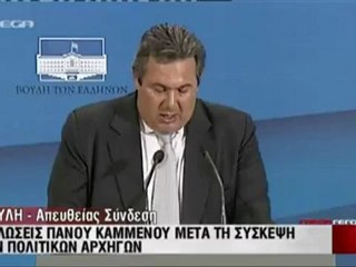 Π.Καμμένος  Ο Σαμαράς θέλει εκλογές για να γίνει πρωθυπουργός