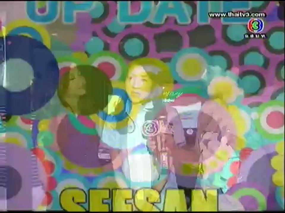 สีสันบันเทิง 15 May. 2012