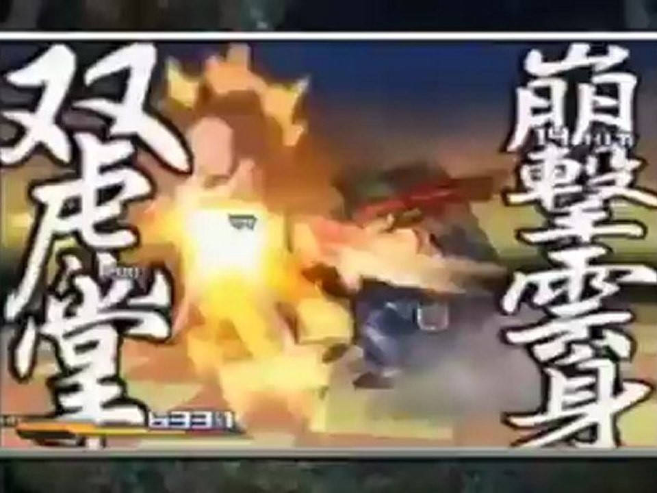 Project X Zone - Trailer Nintendo Direct