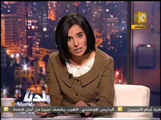 @AlienZero أحد متابعي @ONtveg تشارك في بلدنا بالمصري الليلة
