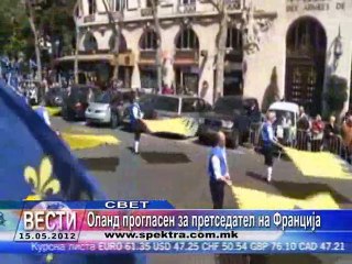 TV SPEKTRA VESTI 15.05