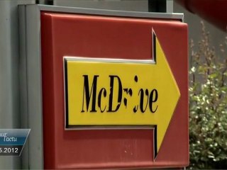 Vues sur l'Actu du 15 mai 2012