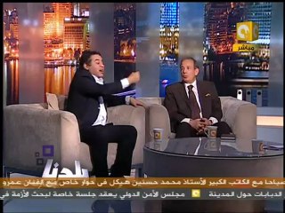 بلدنا بالمصري: سيناريوهات المصالحة مع رجال الأعمال