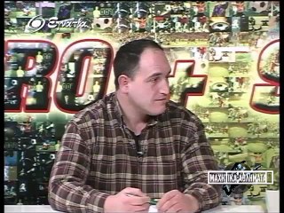 Μαχητικα Αθληματα Νο 76- ΚΑΝΑΚΗΣ 13-05-12