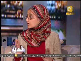 بلدنا بالمصري: استغلال الدين في الحشد للاستفتاء