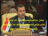 Bachar al-Assad dénonce le massacre des Palestiniens de Gaza (en français)