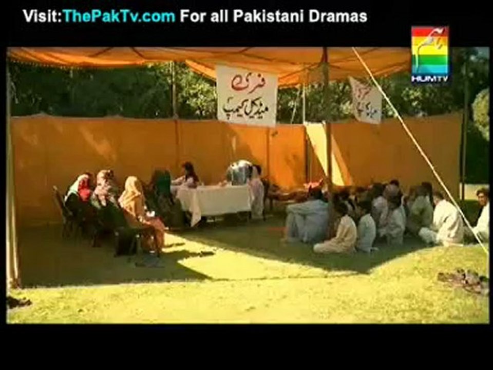 Gulab Nikhar Gae Sare Episode 1 By Humn TV - Part 1/2